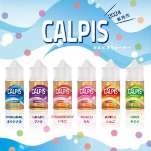 CALPIS 可爾必思煙油