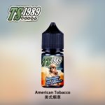 ts1989電子菸煙油