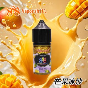 vaporshill-888烟油馬來原裝進口 30ml 芒果冰沙菸油