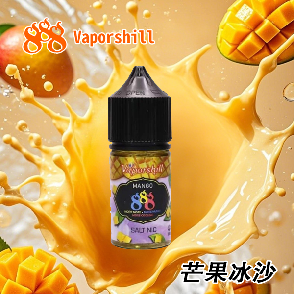 vaporshill-888烟油馬來原裝進口 30ml 芒果冰沙菸油 vaporshill-888烟油馬來原裝進口 30ml 芒果冰沙菸油