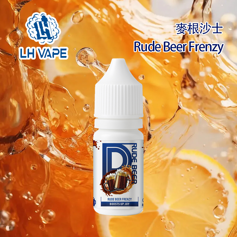 ‌LH VAPEMY麥根沙士30ml煙油