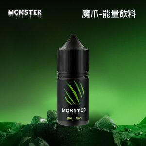 從魔爪電子菸油十年老粉的提神新體驗！MONSTER同款30ml大容量評測‌首次嘗試MONSTER同款電子菸油，十年魔爪老粉直接被征服！美國進口原料+30ml大容量，35mg尼古丁與丁鹽技術黃金配比，復刻「冰鎮提神感」如飲冰鎮魔爪：前調甜香喚醒、中調咸酸交織、尾調薄荷清涼直衝頭頂，瞬間清醒。熬夜黨、提神愛好者不可錯過！